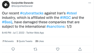 黑客公布伊朗钢铁巨头近20G绝密文件，疑似以色列幕后支持